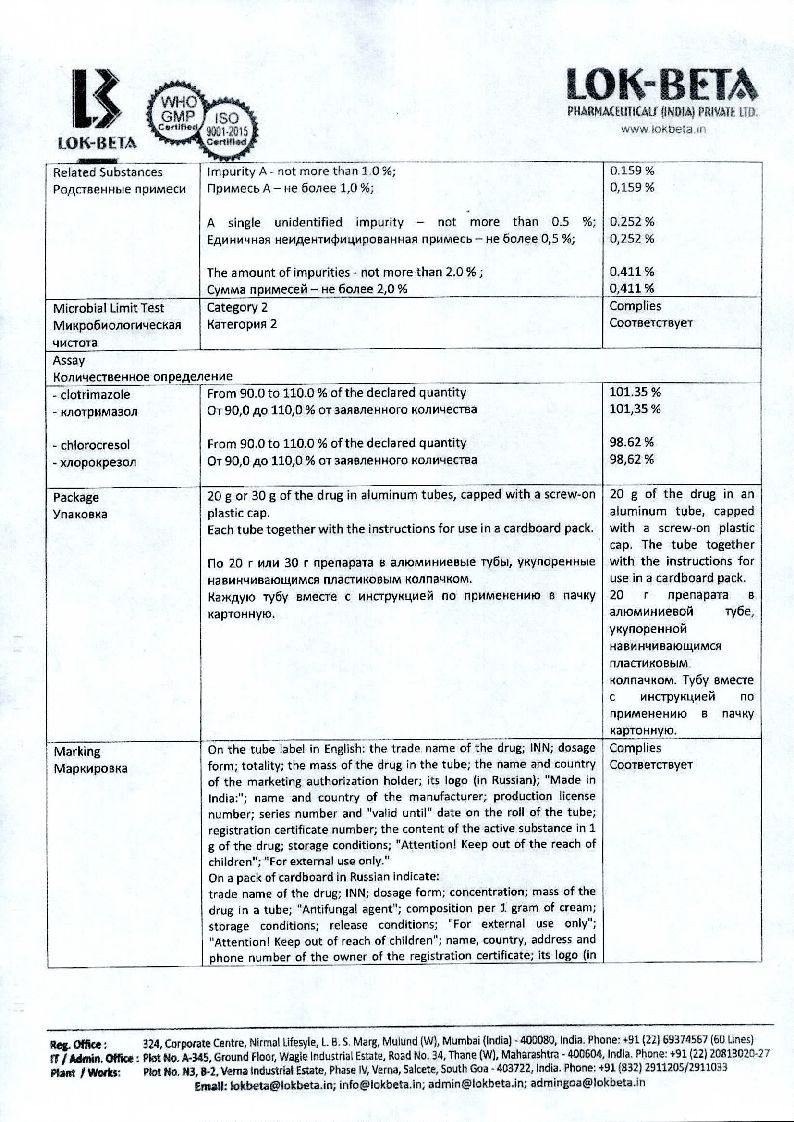 sertificates-1