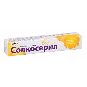 Купить: Солкосерил гель для наружного применения 10% 20г (Меда Фарма)