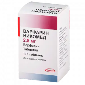 Купить Варфарин Никомед таблетки 2,5мг №100