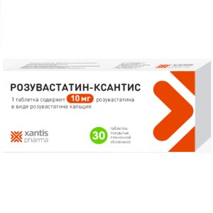 Купить Розувастатин-Ксантис 10 мг 30 шт таблетки покрытые пленочной оболочкой