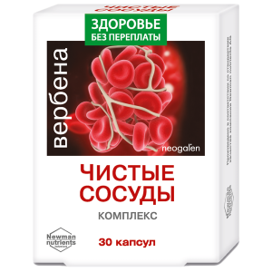 Купить: Здоровье Без Переплат Вербена-Чистые сосуды 30 шт капсулы