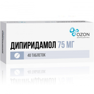 Купить: Дипиридамол 75 мг 40 шт таблетки покрытые пленочной оболочкой