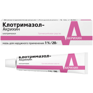 Купить: Клотримазол-Акрихин 1% 20 г мазь для наружного применения