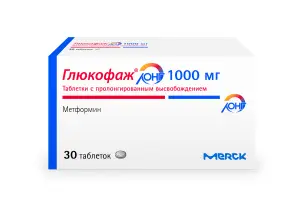 Купить Глюкофаж Лонг 1000 мг 30 шт таблетки с пролонгированным высвобождением