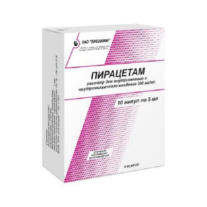 Купить: Пирацетам раствор д/в/в и в/м введ 20% 5мл №10