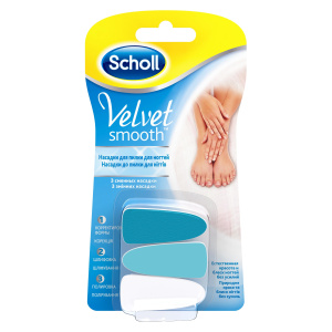 Купить: Scholl Velvet Smooth 3 шт сменные насадки для электрической пилки для ногтей