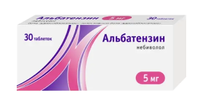Купить: Альбатензин 5 мг 30 шт таблетки
