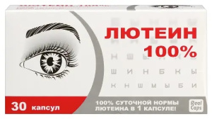 Купить Лютеин 100% Реалкапс 476 мг 30 шт капсулы