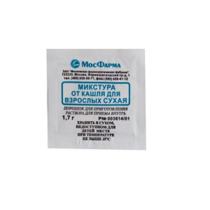 Купить: Микстура от кашля для взрослых сухая 1,7 г порошок для приготовления раствора для приема внутрь