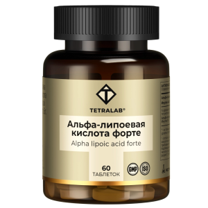Купить: Tetralab Альфа-Липоевая кислота Форте 100 мг 60 шт таблетки