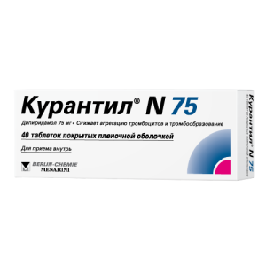 Купить: Курантил N 75 75 мг 40 шт таблетки покрытые оболочкой