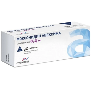 Купить: Моксонидин-Авексима 400 мкг 30 шт таблетки покрытые пленочной оболочкой