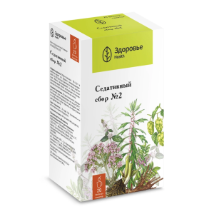 Купить: Сбор Успокоительный №2 2 г 20 шт фильтр-пакеты