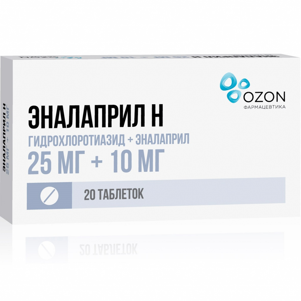 Эналаприл Н таб 25мг+10мг №20 ⭐ Купить в онлайн-аптеке | Артикул: 10013511  | Производитель: Озон - Ваша Аптека №1 | Москва и Московская область