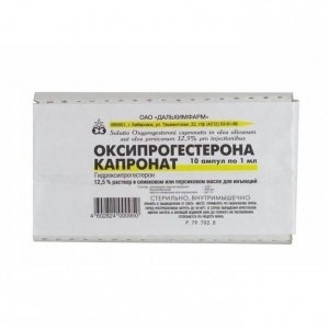 Купить: Оксипрогестерона Капронат р-р д/ин масл 12,5% 1мл №10