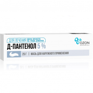 Купить: Пантенол Д мазь для наружного применения 5% 25г