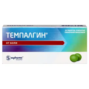 Купить Темпалгин 20 шт таблетки покрытые пленочной оболочкой