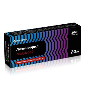 Купить: Лизиноприл Медисорб 20 мг 30 шт таблетки