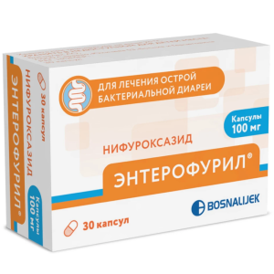 Купить: Энтерофурил капсулы 100мг №30