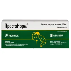Купить Простанорм 200 мг 30 шт таблетки покрытые оболочкой