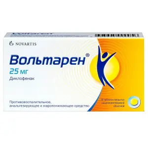 Купить Вольтарен 25 мг 30 шт таблетки покрытые оболочкой кишечнорастворимой