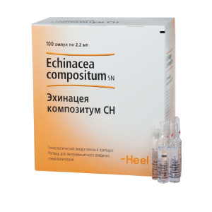 Купить: Эхинацея Композитум СН 2,2 мл 100 шт раствор для инъекций