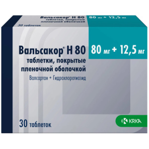 Купить: Вальсакор H 80 80 мг + 12,5 мг 30 шт таблетки покрытые пленочной оболочкой