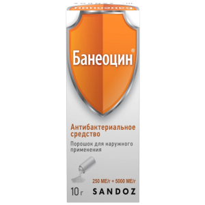 Купить: Банеоцин 10 г порошок для наружного применения банка