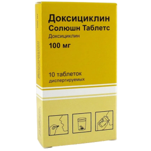 Купить: Доксициклин дисперг 100 мг 10 шт таблетки