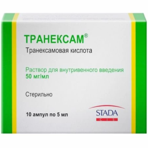 Купить: Транексам раствор д/ в/в введ 50мг/мл 5мл №10