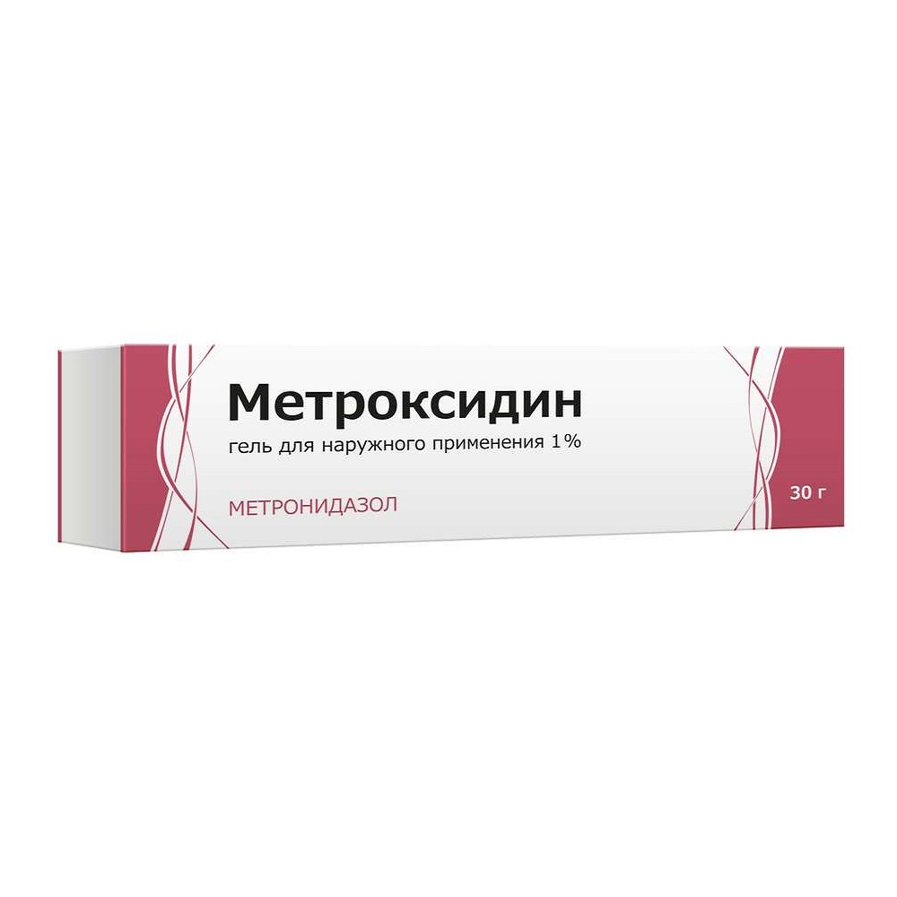 Метроксидин дента гель аналоги. Троксерутин мазь. Троксерутин гель фото. Мазь для ног Троксерутин. Троксерутин ВП гель.