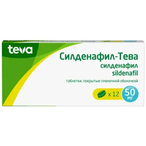 Купить Силденафил-Тева 50 мг 12 шт таблетки покрытые пленочной оболочкой