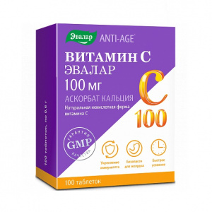 Купить: Витамин С таб 100мг №100 аскорбат кальция