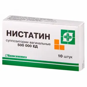 Купить Нистатин 500 тыс ЕД 10 шт суппозитории вагинальные