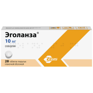 Купить: Эголанза 10 мг 28 шт таблетки покрытые пленочной оболочкой