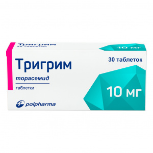 Купить Тригрим 10 мг 30 шт таблетки