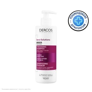 Купить Vichy Dercos Densi-Solutions 250 мл шампунь уплотняющий
