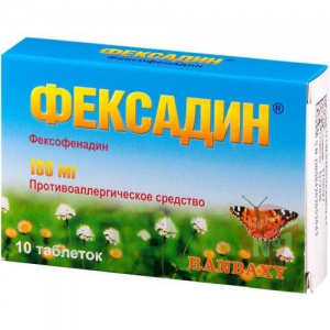 Купить Фексадин 180 мг 10 шт таблетки покрытые пленочной оболочкой