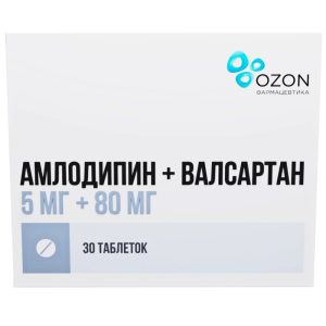 Купить: Амлодипин+Валсартан 5 мг + 80 мг 30 шт таблетки покрытые пленочной оболочкой