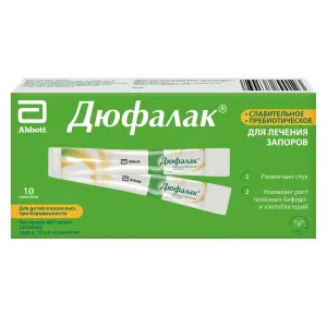 Купить Дюфалак 15 мл 10 шт сироп пакетики