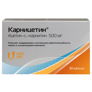 Купить: Карницетин Ацетил-L-Карнитин 500 мг 30 шт капсулы