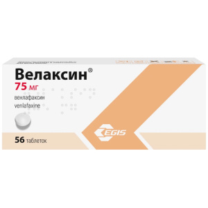 Купить: Велексин 75 мг 56 шт таблетки