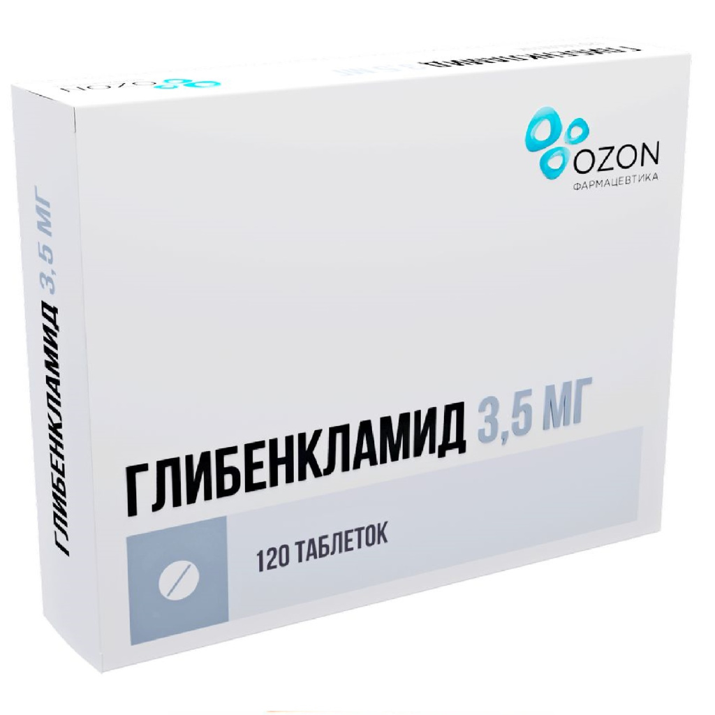 Глибенкламид таб 3,5мг №120 ⭐ Купить по выгодной цене | Артикул: 10041191 |  Производитель: Озон - Ваша Аптека №1 | Москва и Московская область