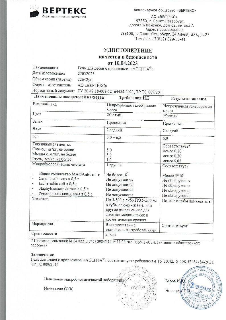 sertificates-1