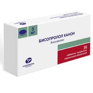 Купить: Бисопролол Канон 5 мг 30 шт таблетки покрытые пленочной оболочкой