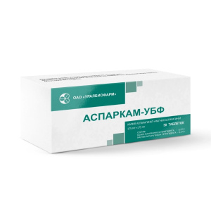 Купить: Аспаркам-УБФ 50 шт таблетки