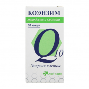 Купить: Коэнзим Q-10 500 мг 30 шт капсулы энергия клеток