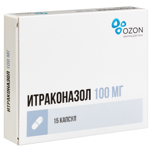 Купить: Итраконазол 100 мг 15 шт капсулы