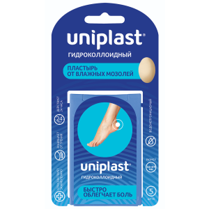 Купить: Унипласт 4,4 см х 6,9 см 5 шт пластырь мозольный гидроколл от влажных мозолей