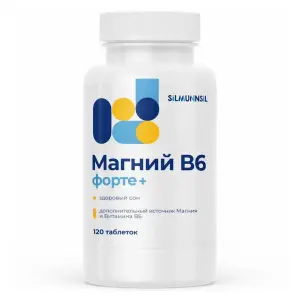 Купить Магний В6 Форте 120 шт таблетки